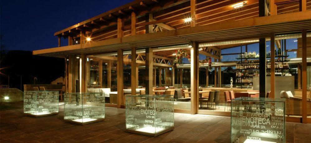 Lo Hotel 4*